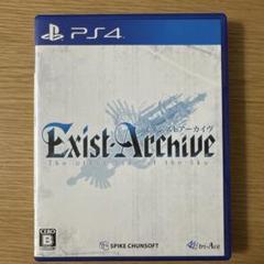 PS4 イグジストアーカイヴ -The Other Side of the S…