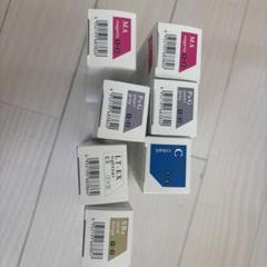 【新品・未使用】 ルベル エドルn A-7 アッシュ×12本【値引不可】 新品・未使用】 ルベル エドルn A-7 アッシュ×12本【値引不可