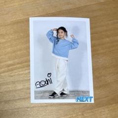 EBiDAN サイン EBiDAN OSAKA 松山聖矢 矢野原圭吾 生写真 サイン - メルカリ