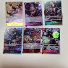 ワンピース カードゲーム セット