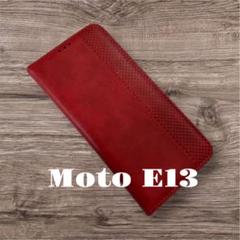 Moto E13 新品未使用品⭐️ 手帳型ケース　カード収納　マグネット　レッド