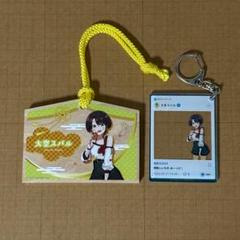 2025年最新】京まふ ホロライブの人気アイテム - メルカリ