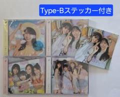 乃木坂46 39thシングル『Same numbers』Type-A,B,C,D