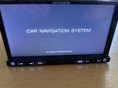 CARROZZERIA PIONEER AVIC-RZ77
