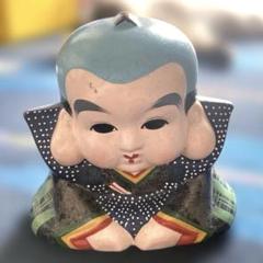 福助　貯金箱　縁起物　陶器　貯金箱　骨董品　レトロ　蓋付き