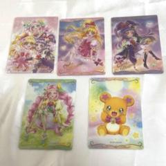 魔法つかいプリキュア ウエハース