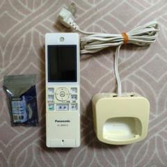 パナソニック ワイヤレスモニター子機 VL－WD612
