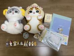 2025年最新】モフサンド ぬいぐるみ まとめ売りの人気アイテム