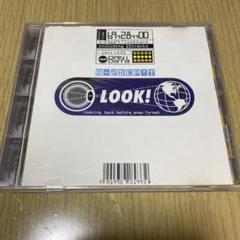 look back 1990-1993 B-2 DEP'T