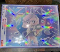 【日本限定/生産終了品】AZURA y2k 2BOX 未開封 ノベルティ付き 未開封 ポップマート POPMART AZURA Y2Kシリーズ 日本限定