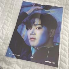 ロウン　サイン入りポスター Amazon.co.jp: サイン入りポスター ROWOON ロウン : おもちゃ