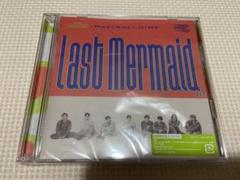 Last Mermaid... 初回限定盤2