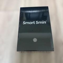 Smart 5min 2500mAh