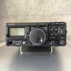 八重洲 FT-5800 (433/1295 Mhz) 10w機 動作品