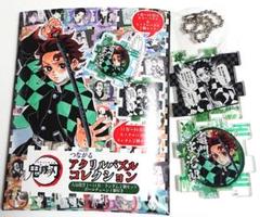 炭治郎 つながる パズルコレクション ジャンプショップ