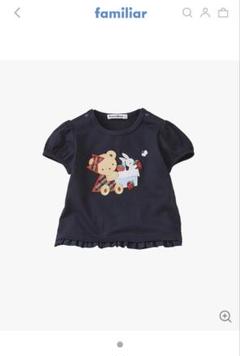2025年最新】familiar tシャツ 90の人気アイテム - メルカリ