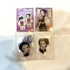 鬼滅の刃　胡蝶しのぶ　アクリルスタンド　2種セット　マクドナルド　シール