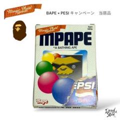 2001年　A BATHING APE APE×PEPSI景品　非売品セット 2001 A Bathing Ape BAPE x Pepsi Empty Cans Bottle complete