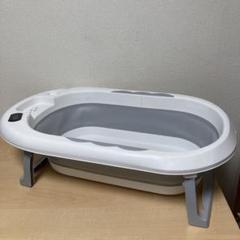 幼児用 温度計付き 折りたたみ式 ベビーバス 白 ②