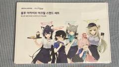 2025年最新】ブルーアーカイブ 韓国 ediyaの人気アイテム - メルカリ