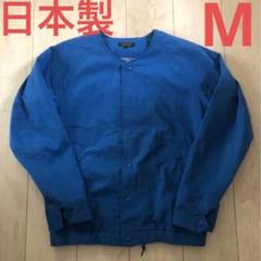 アボンタージ ノーカラー インディゴジャケット アボンタージ ノーカラー インディゴジャケット - メルカリ