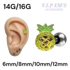 パイナップル　軟骨ピアス　ストレートバーベル　ボディピアス