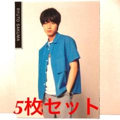 ルーキーズJr. ユニフォーム３点セット 150 Amazon.co.jp: ROOKIES ルーキーズ ユニフォーム上下 タグ