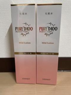 新品 銀座ステファニー マイルドローション P化粧水 260ml 2個セット 銀座ステファニー化粧品 銀座ステファニー マイルドローションp