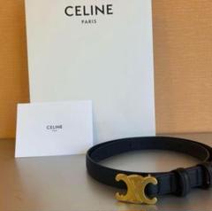 売り切り希望　CELINE ブラックレザー ベルト 売り切り希望 CELINE ブラックレザー ベルト