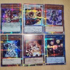 2025年最新】25thプリシクの人気アイテム - メルカリ