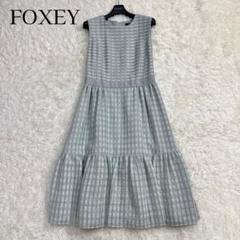 FOXEY リネンワンピース　38 FOXEY(フォクシー) Dress GARDENIA リネンワンピース38115 38115