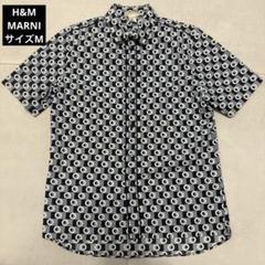 [レア]MARNI at H&M マルニ 半袖シャツ Sサイズ