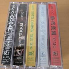 MUCC ムック 逹瑯 サイン色紙とメンバーサイン入り写真 【バラ売り不可】 MAGNOLIA with TATSURO サイン色紙 MUCC 逹瑯 - メルカリ