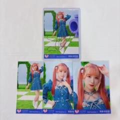 最終値下げ イコールラブ 齋藤樹愛羅 直筆 チェキ イコラブ 齋藤樹愛羅 直筆チェキ
