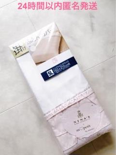 掛け布団カバー　枕カバー　 あったかカバー　3点セット　青木美沙子　ニナス　寝具 寝具詳細️ | 青木美沙子オフィシャルブログ「ロリータときどき