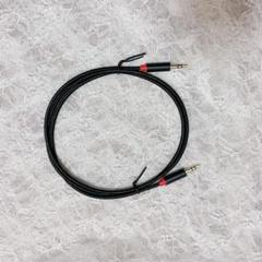 3.5mm プレミアムオーディオケーブル 1m AUXケーブル