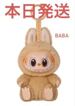 POPMART ラブブ　baba POPMART LABUBU ラブブ BABA ぬいぐるみ 未開封 正規品 - メルカリ