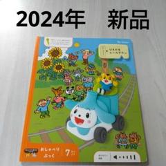 220909_40609_member_pocketLP_6