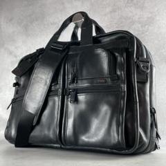 2025年最新】tumi 96141の人気アイテム - メルカリ