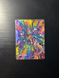 ガンダムカードゲーム　Ver.βリソースC＋(パラレル)10枚② LR+ ガンダム(パラレル)(リミテッドBOX Ver.β収録) 販売