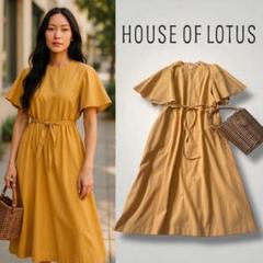 極美品☆ HOUSE OF LOTUS ラッフルスリーブ ワンピース M