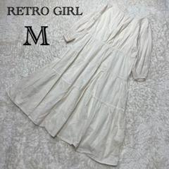 レトロガール　ティアードロングワンピース　フレア　Aライン　ゆったり　体型カバー