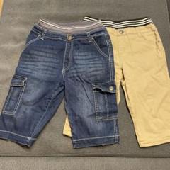1枚新品デニム・ベージュハーフパンツ★150