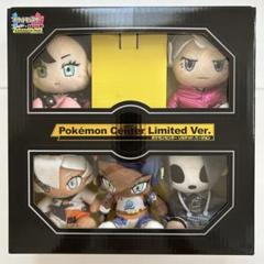 ポケモンセンター限定　エキスパンションパス　ぬいぐるみ+クリアファイルセット 新品未開封】ポケモン剣盾エキスパンションパス ポケセン限定