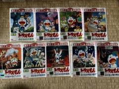 映画ドラえもん のび太の宇宙漂流記ほか DVD 9巻セット - メルカリ