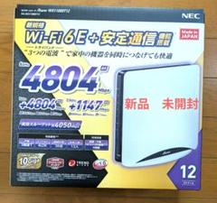 NEC 無線LANルーター Aterm PA-WX11000T12