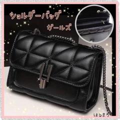 新品　女の子　バッグ　ブラック　高品質　ショルダーバッグ　大人っぽい　黒　レザー