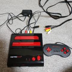 RetroDuo　ファミコン・スーパーファミコン本体