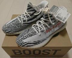 アディダス イージーブースト350 V2 ゼブラ