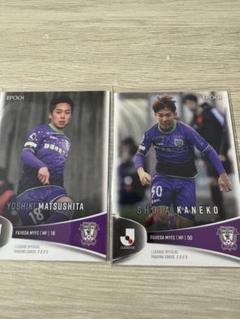 清水エスパルス　金子翔太　2021ユニフォーム 金文字加工　XL 清水エスパルス 金子翔太 2021ユニフォーム 金文字加工 XL